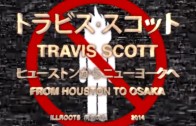 Travi$ Scott’s Houston To Osaka (Japan Documentary)