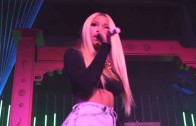 Nicki Minaj „Twerks At Alexander Wang Party”